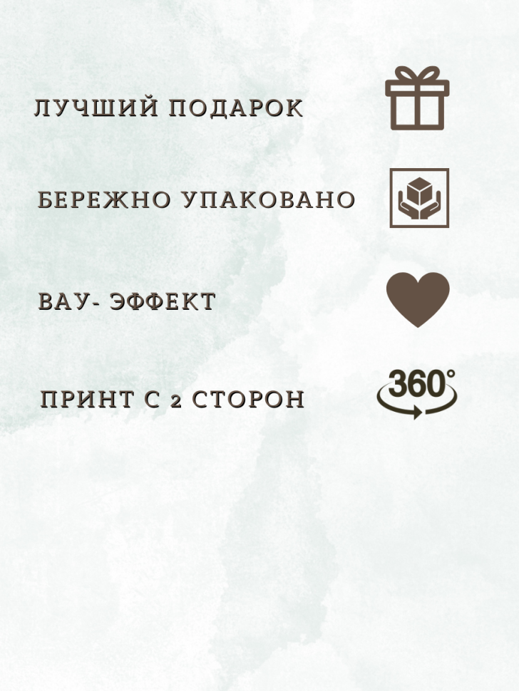 Детская спортивная кружка балет, танцы, подарок танцору, с н