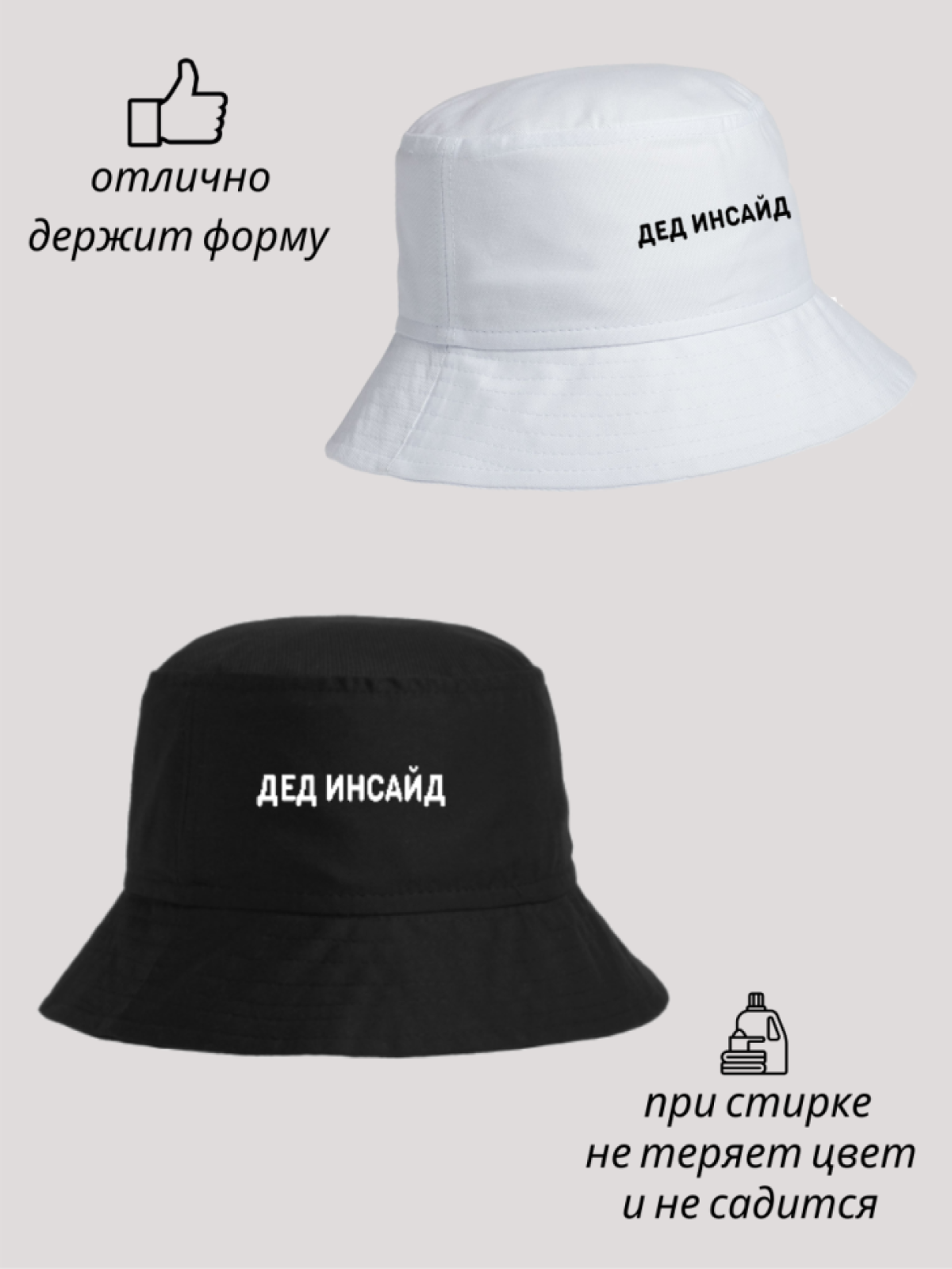 Панама женская летняя мужская детская для девочек и мальчика