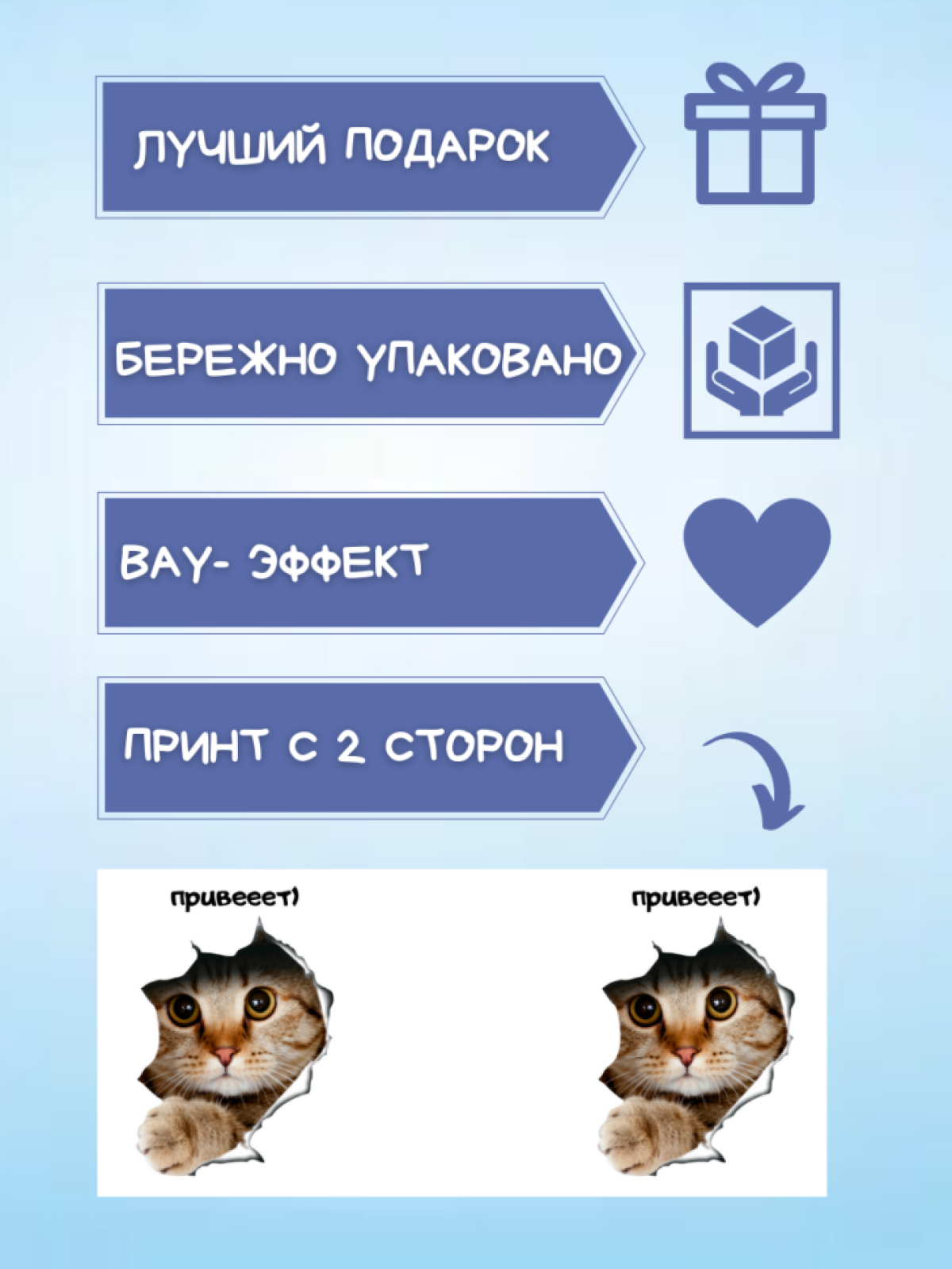 Кружка хамелеон с котом на день рождения ребенку