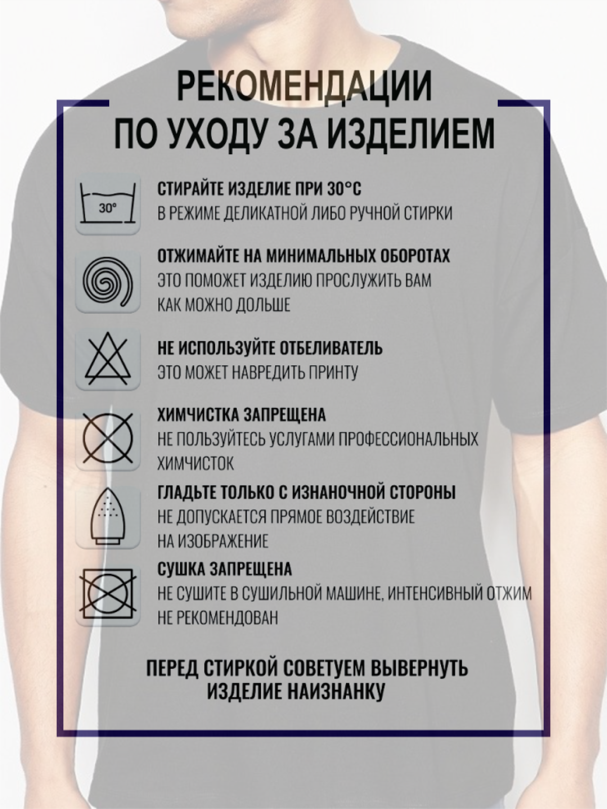 черная футболка спортивная одежда для спорта для бега в офис на работу подарок сыну внуку