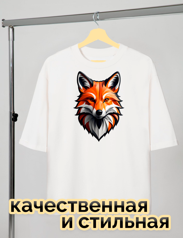 Футболка белая оверсайз с принтом Лиса