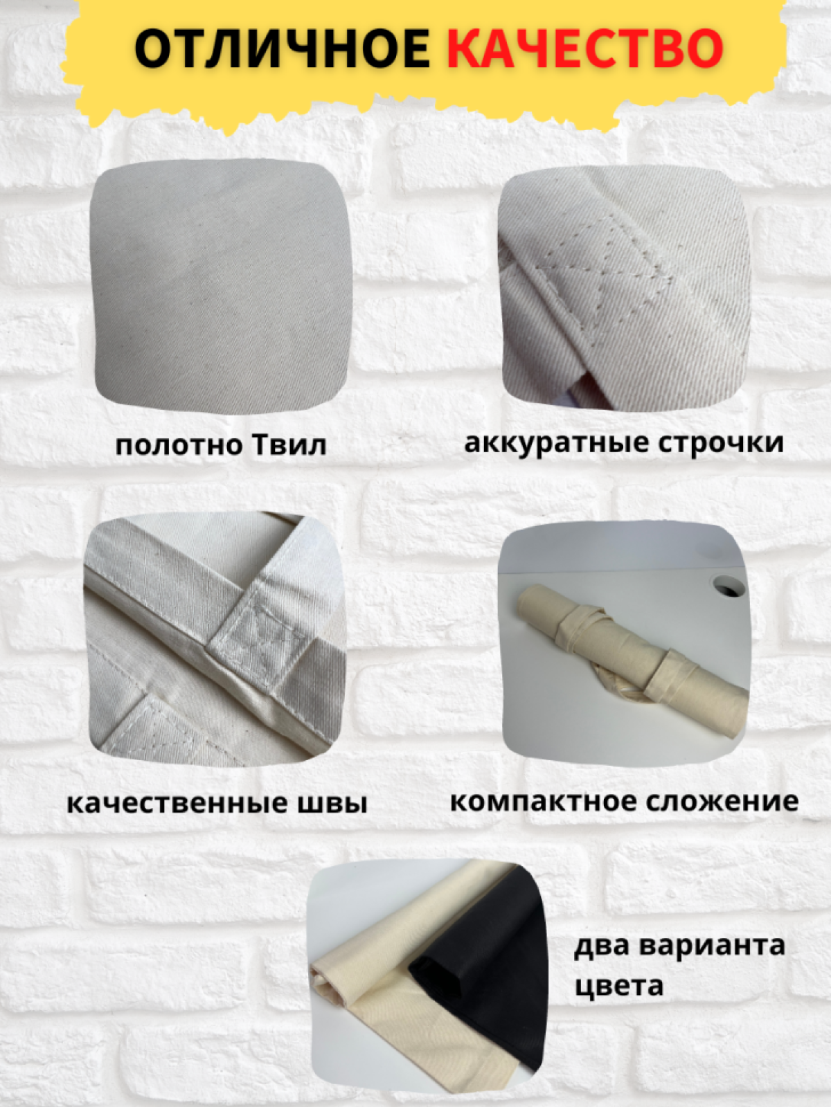 Шоппер черный через плечо с принтом сумка женская