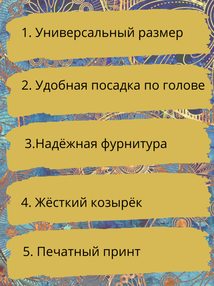 Чёрная бейсболка с принтом Узбекистан 