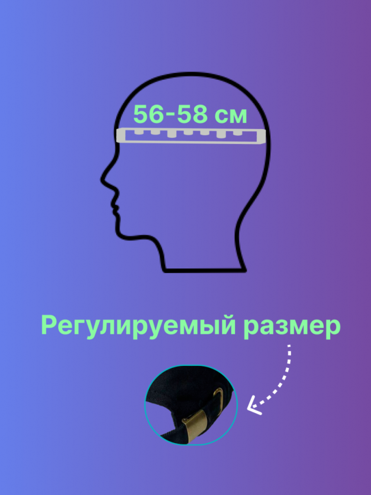 Кепка повседневная однотонная для спортсмена боксера