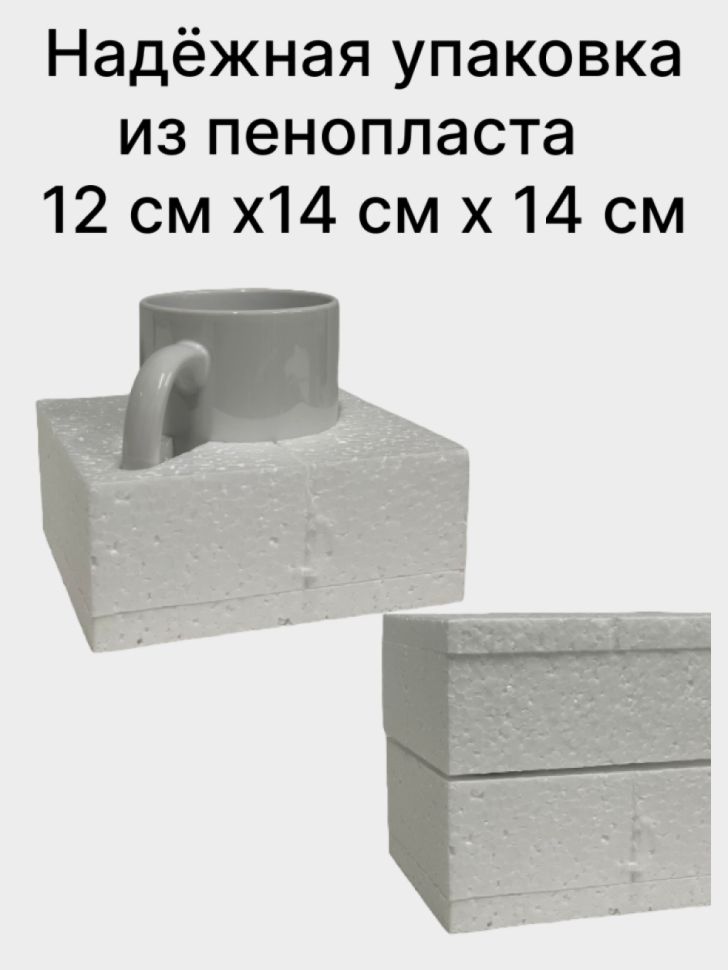 Белая керамическая кружка для креативных с принтом сгенериро