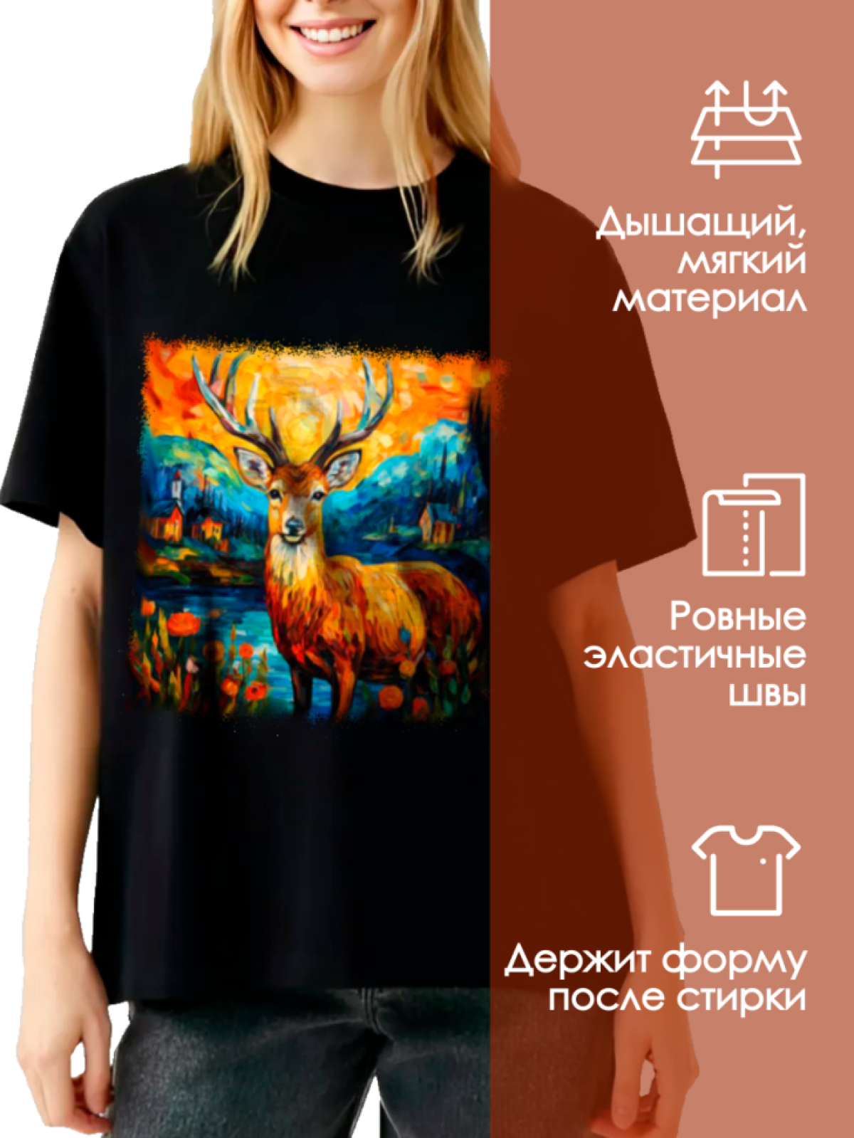Футболка спортивная женская для фитнеса
