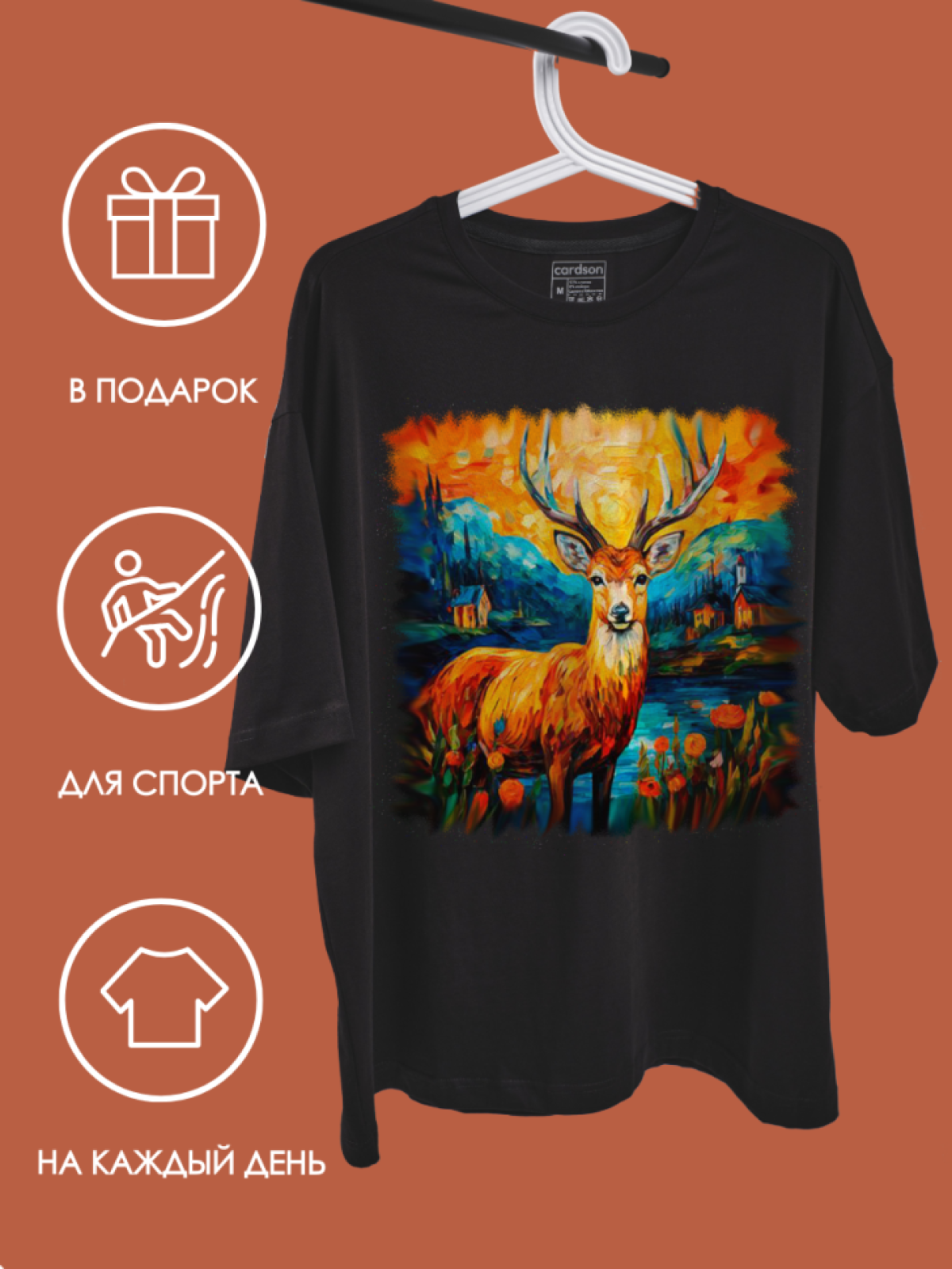 Футболка спортивная женская для фитнеса