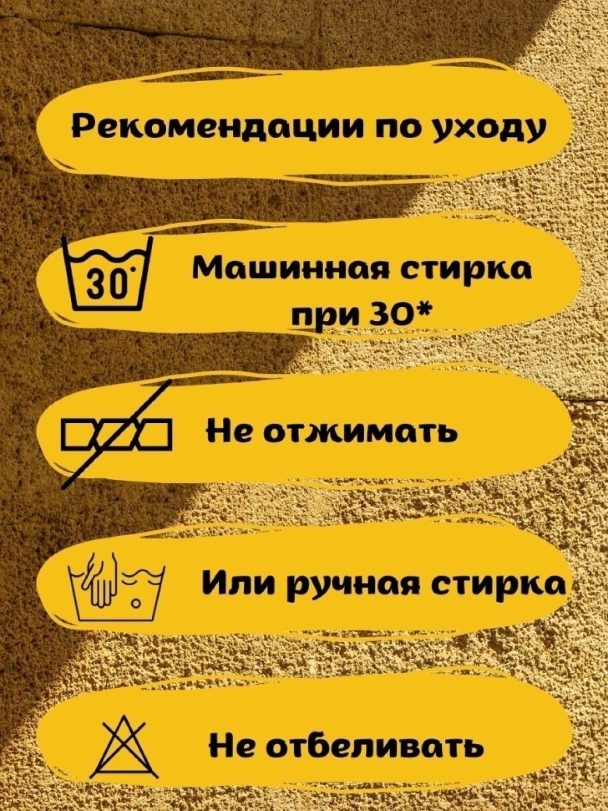 Белая панама зайка