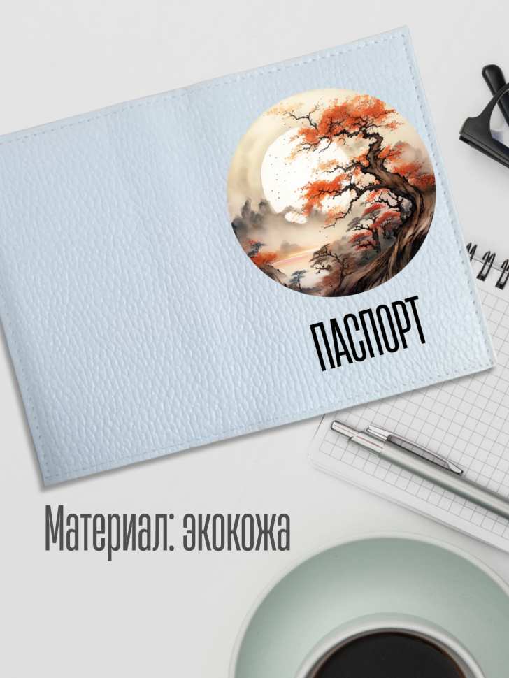 Обложка для паспорта белая с принтом природа
