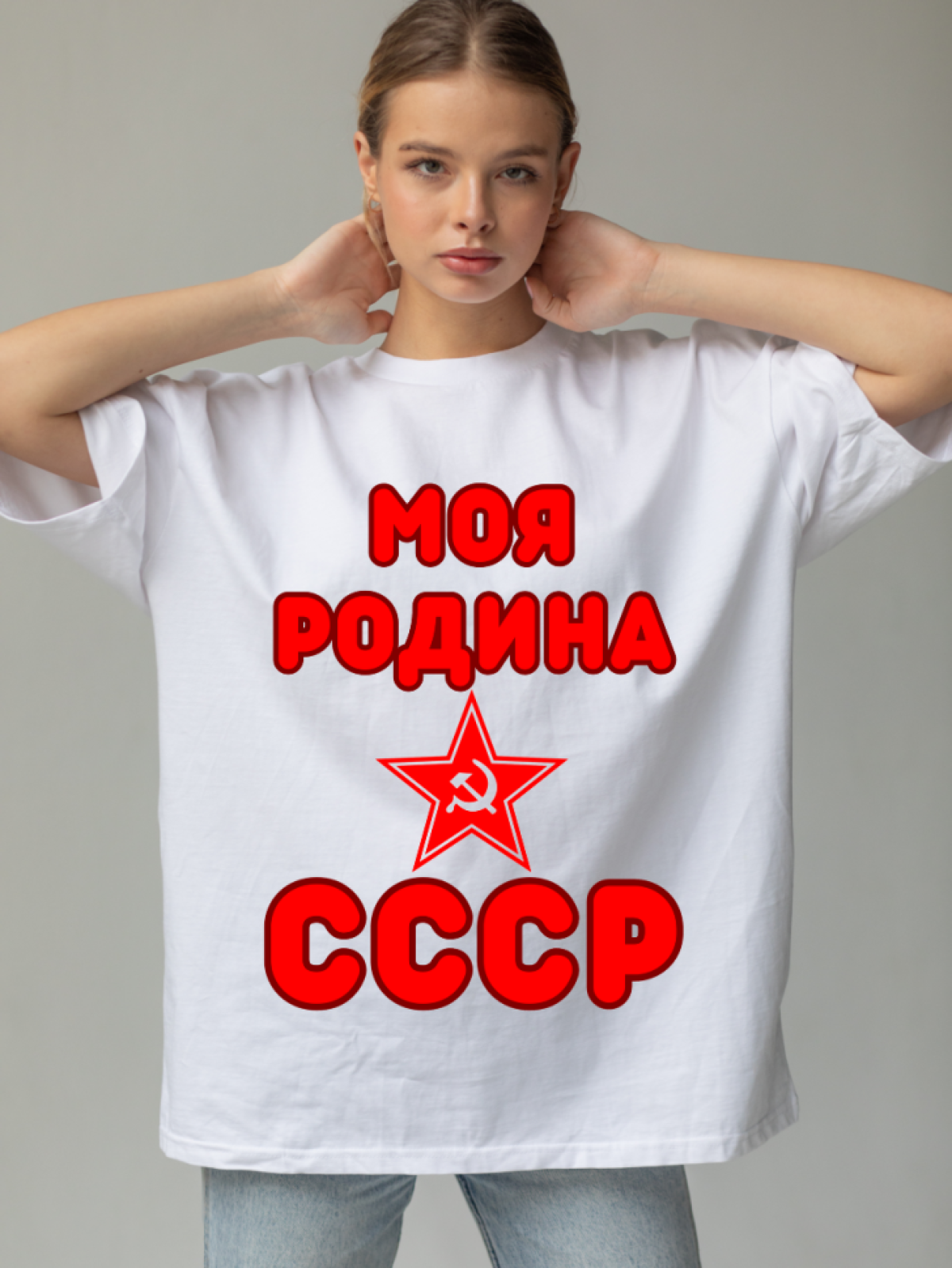 Футболка СССР белая