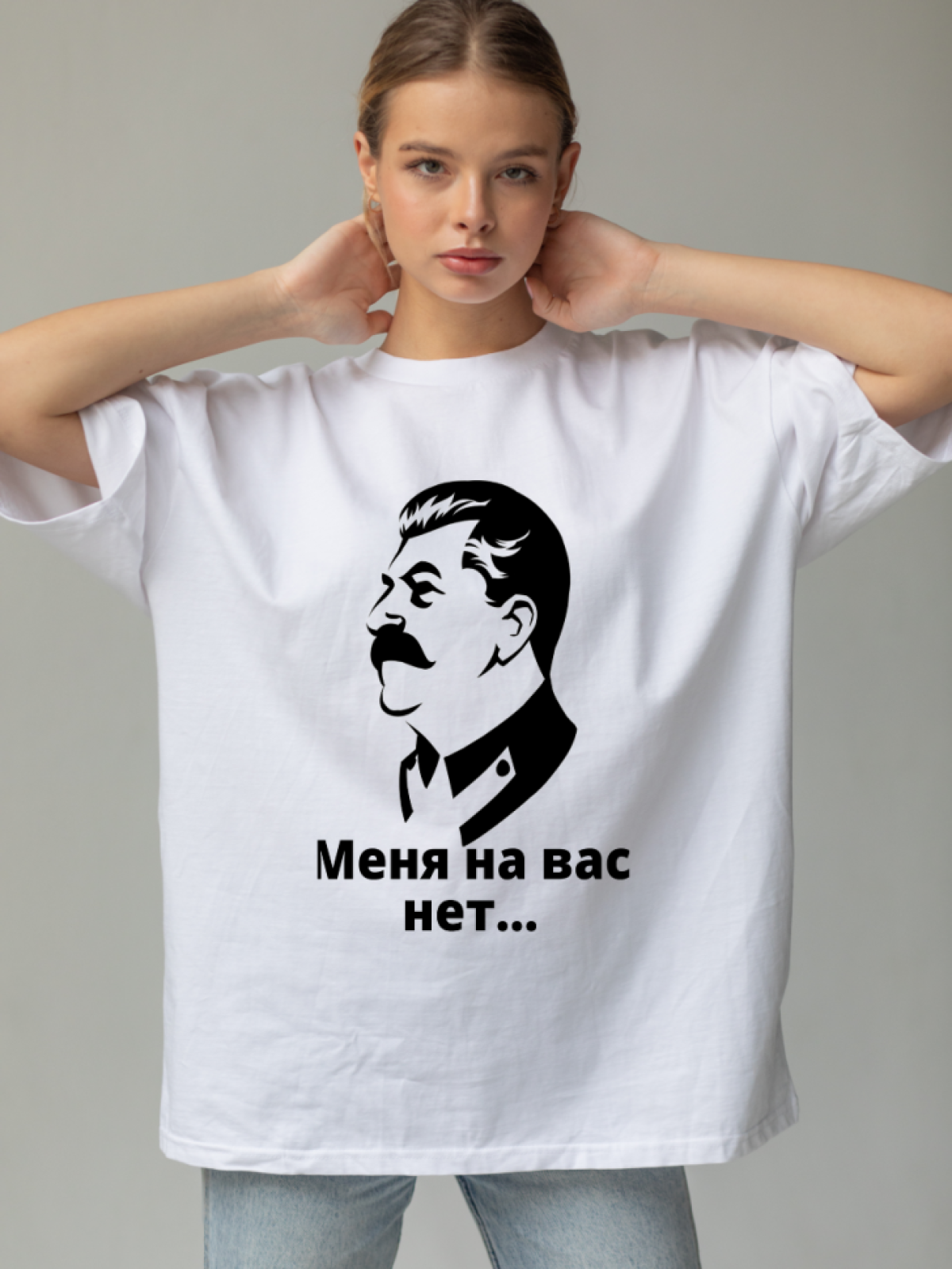 Футболка с принтом белая Сталин