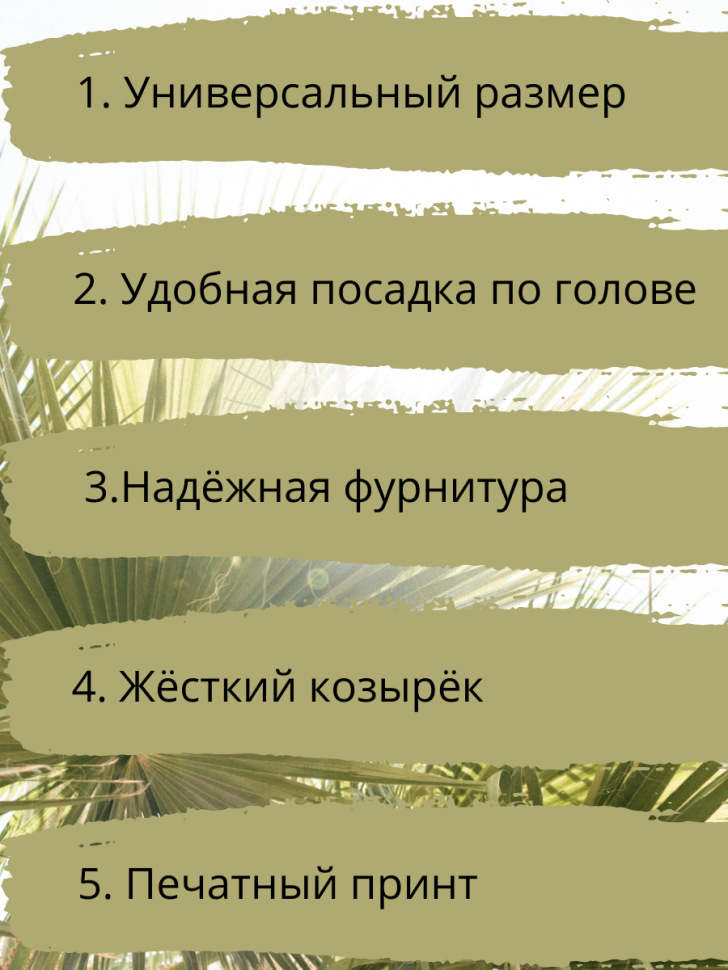 Черная  бейсболка  с принтом дракон