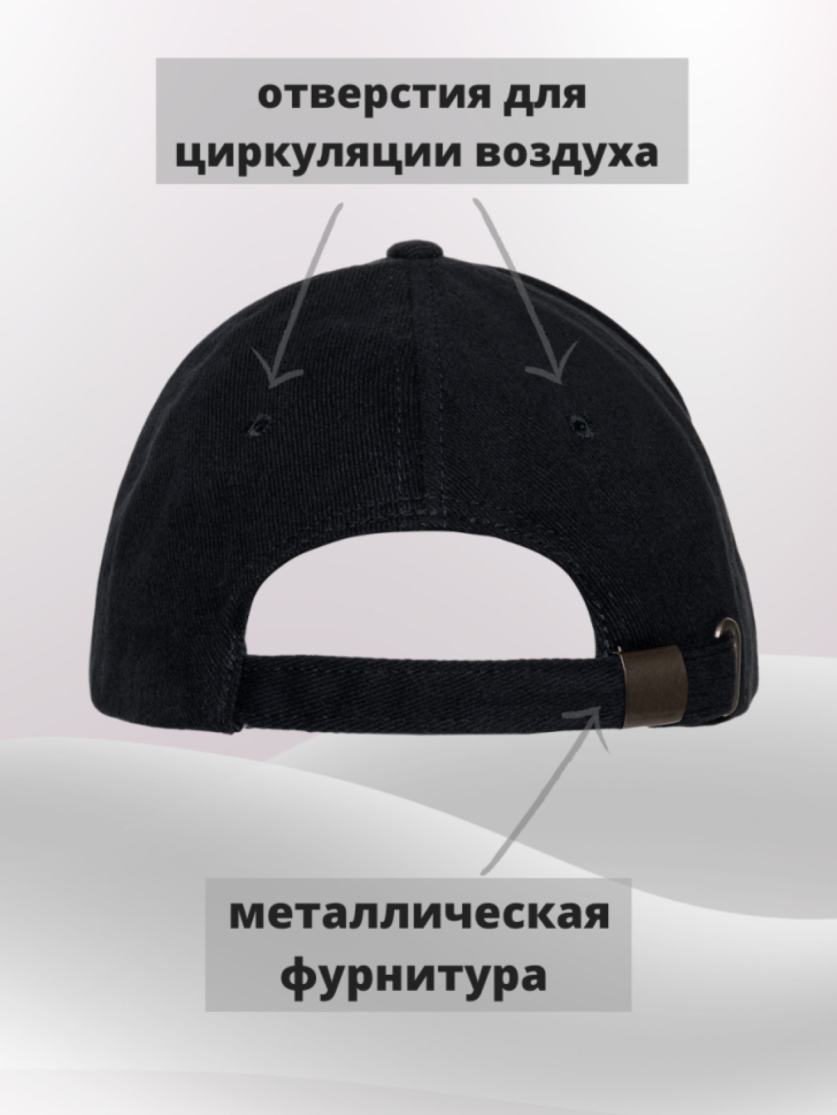 Бейсболка, кепка с надписью Король и Шут Ария Группа Крови К