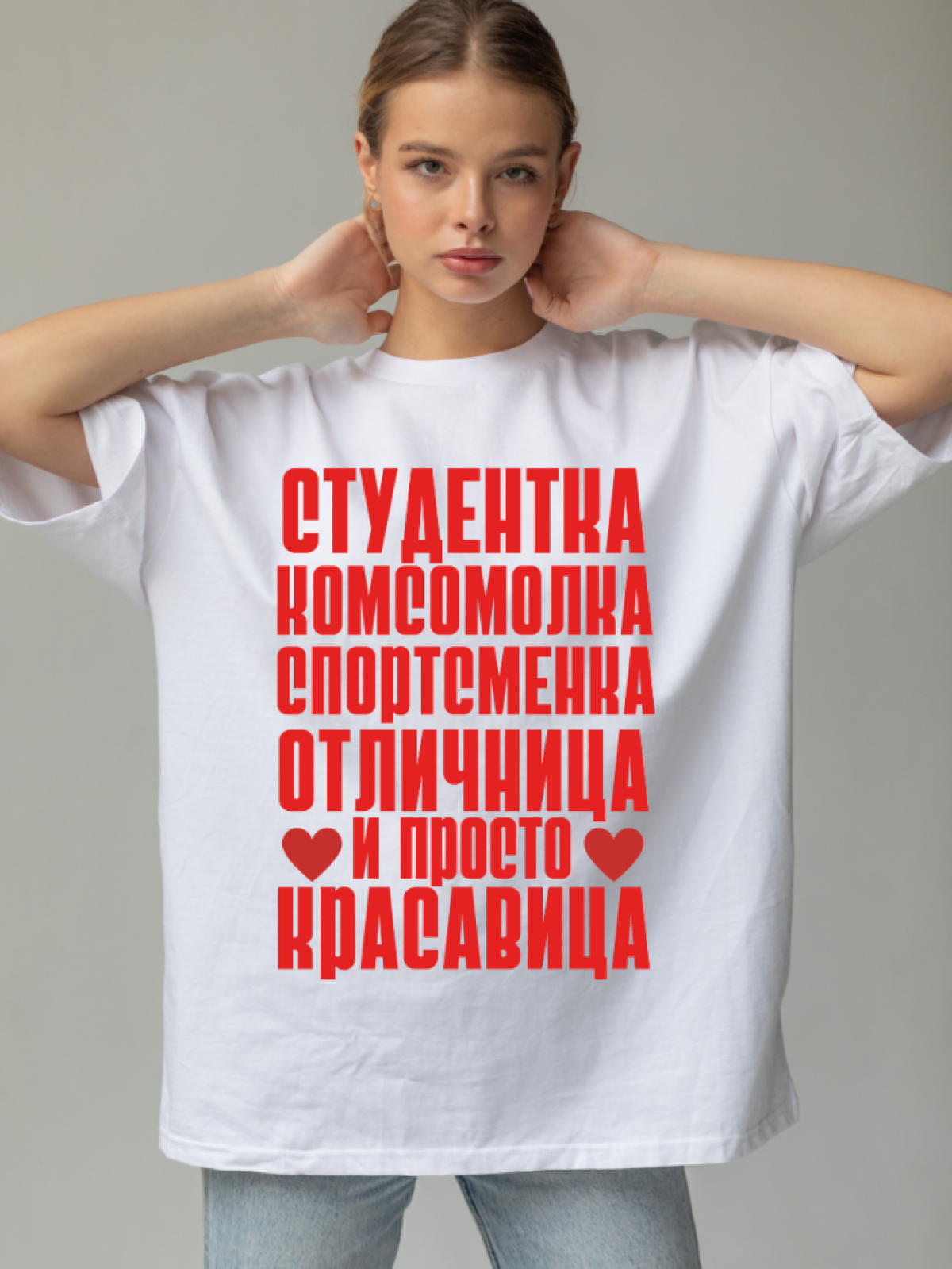 Футболка СССР женская