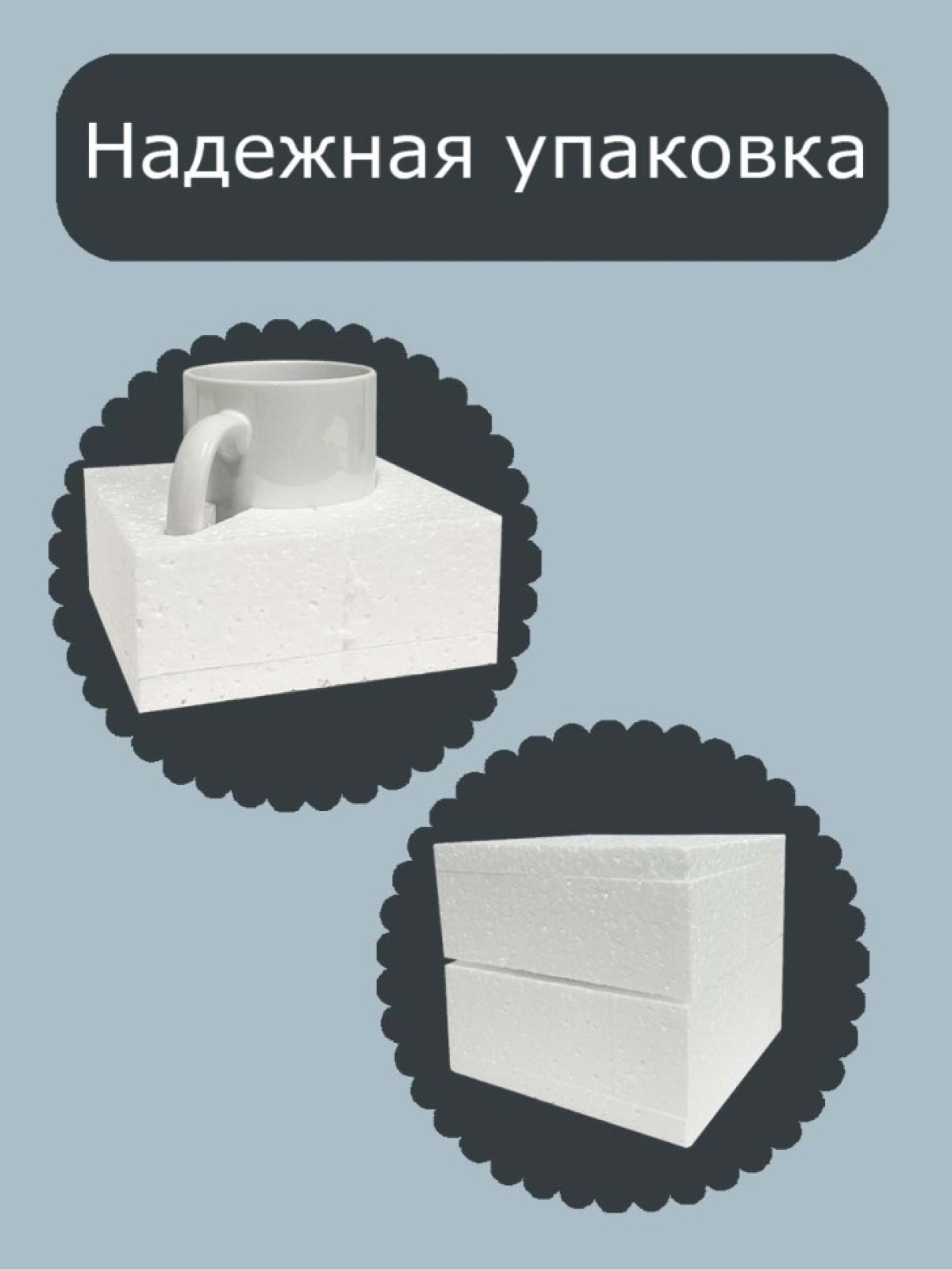   Кружка для чая для кофе с принтом и надписью Новый год