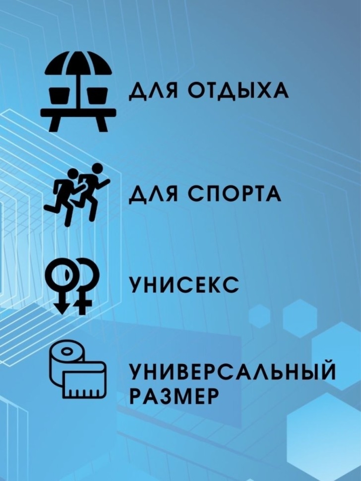 Панама белая Панда Панамка с рисунком женская мужская