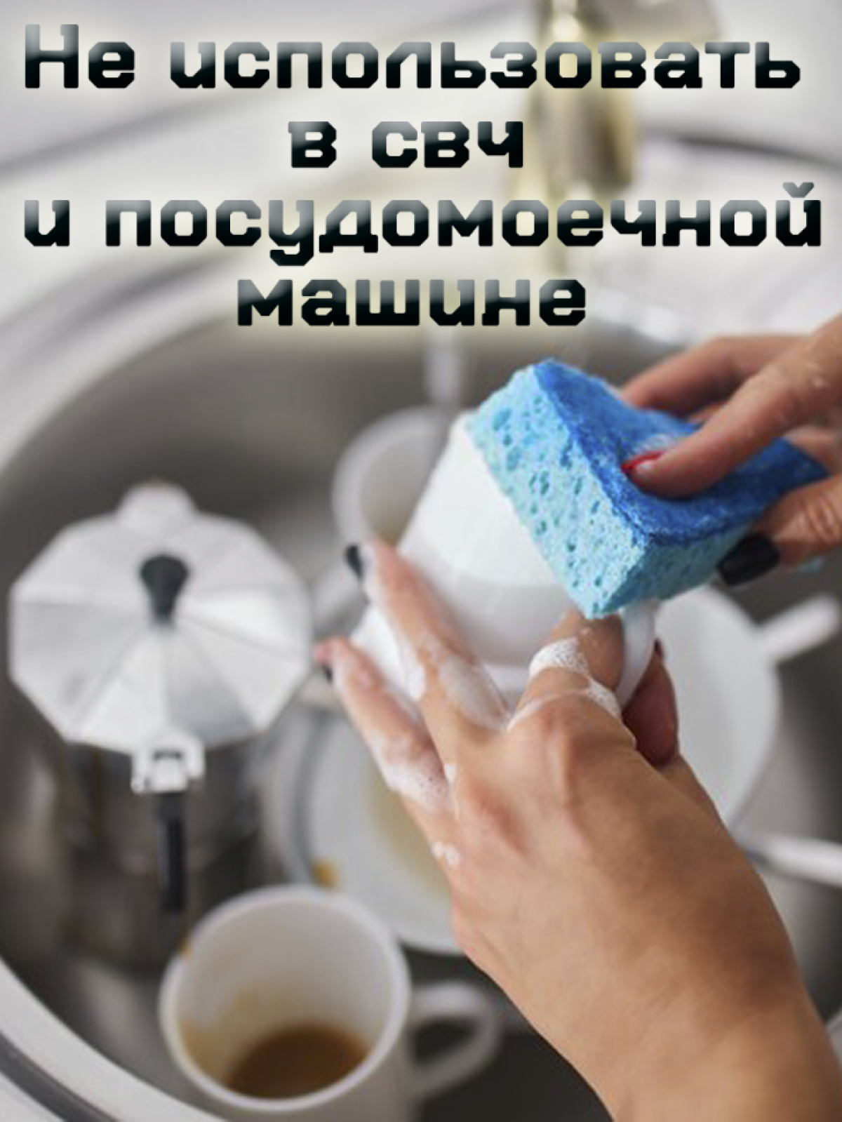 Кружка хамелеон/красивая стильная посуда