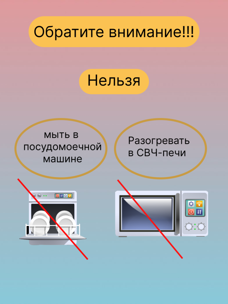 Керамическая большая кружка хамелеон  Меняющая цвет чашка 