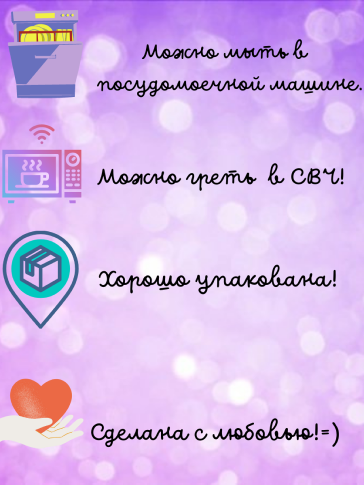 Кружка керамическая в подарок с принтом БТС BTS Пак Чимин 