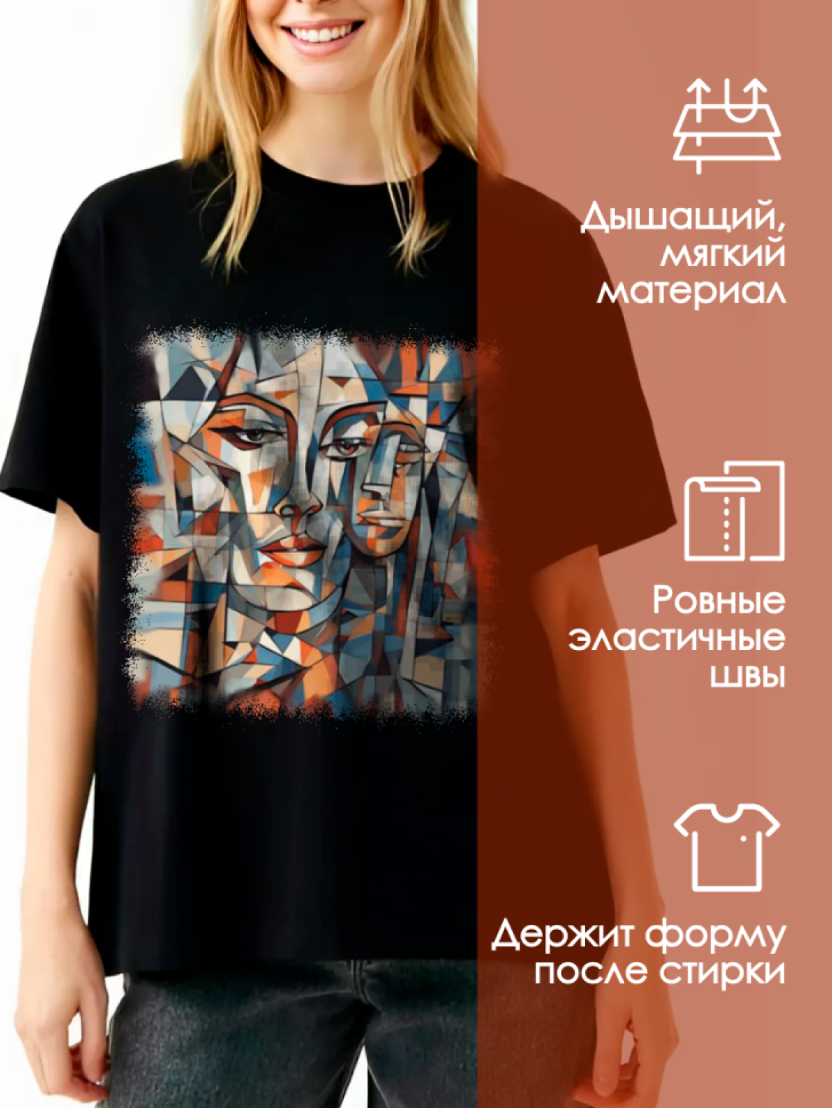 Футболка для фитнеса женская