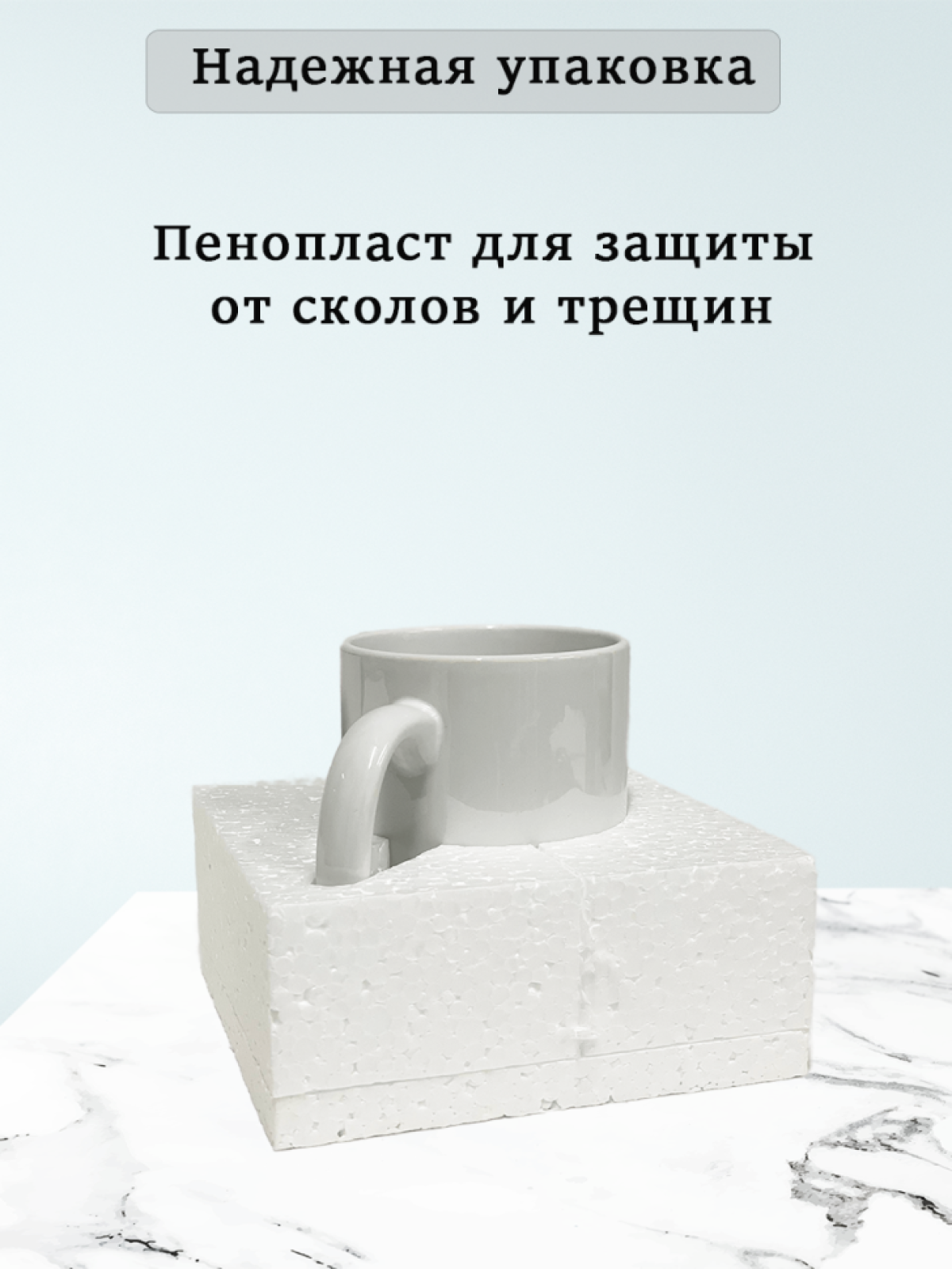 Кружка в подарок юристу адвокату с принтом и прикольной надп