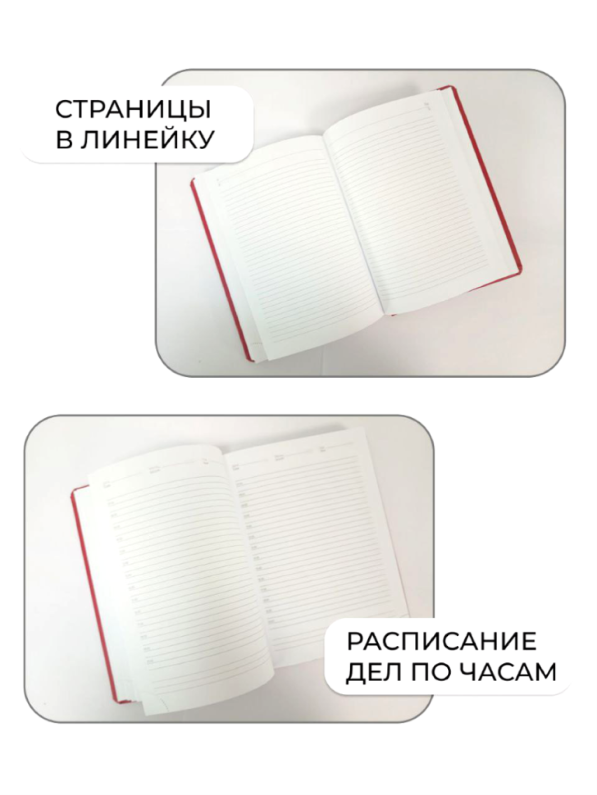 маме, папе, сыну, внуку