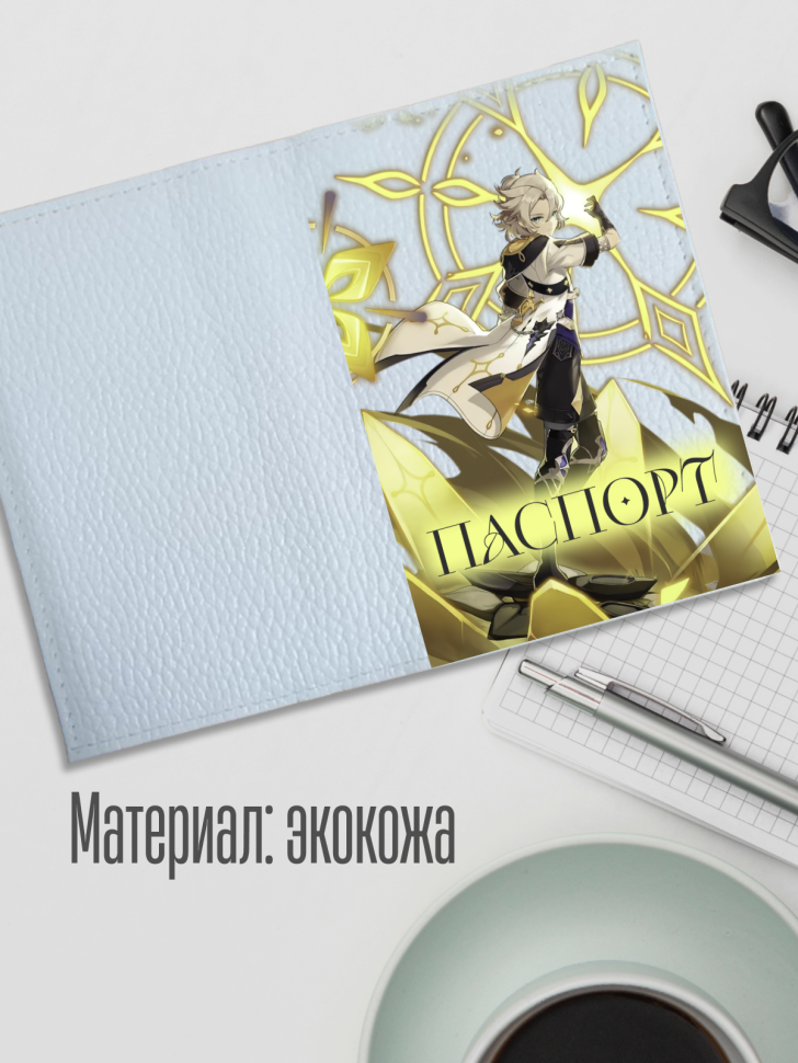 Обложка для паспорта белая с принтом аниме игра
