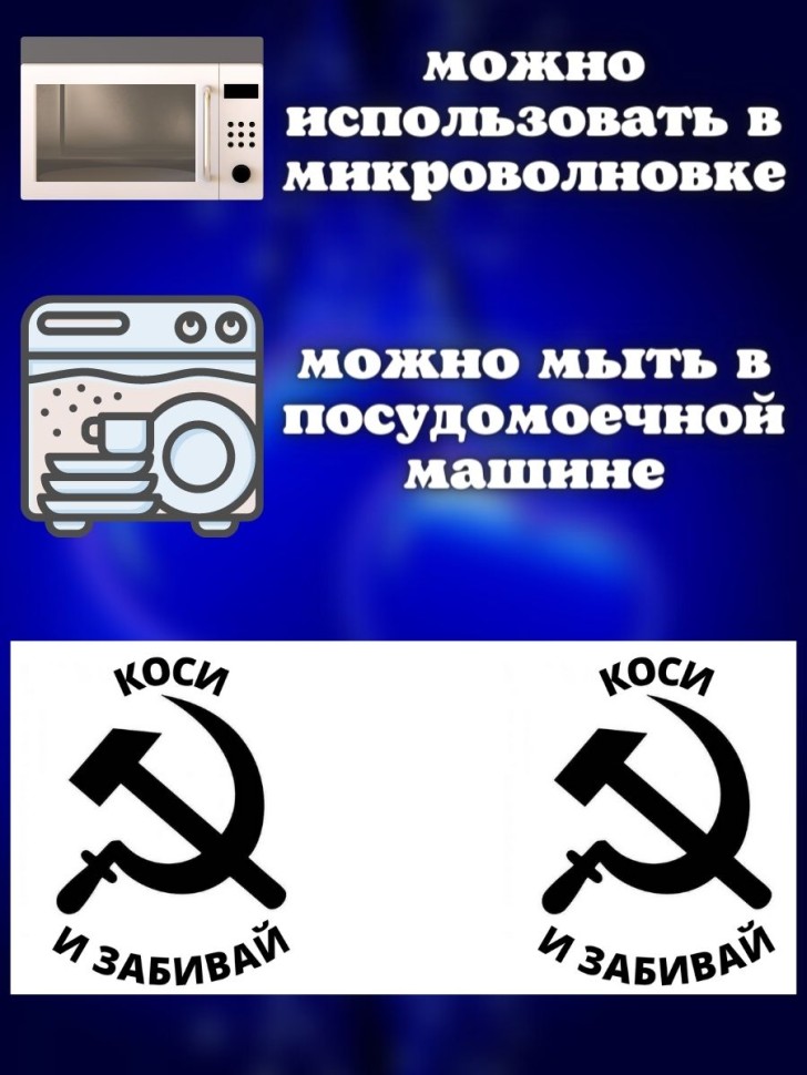 Кружка керамическая подарочная прикольная с принтом Чашка с 