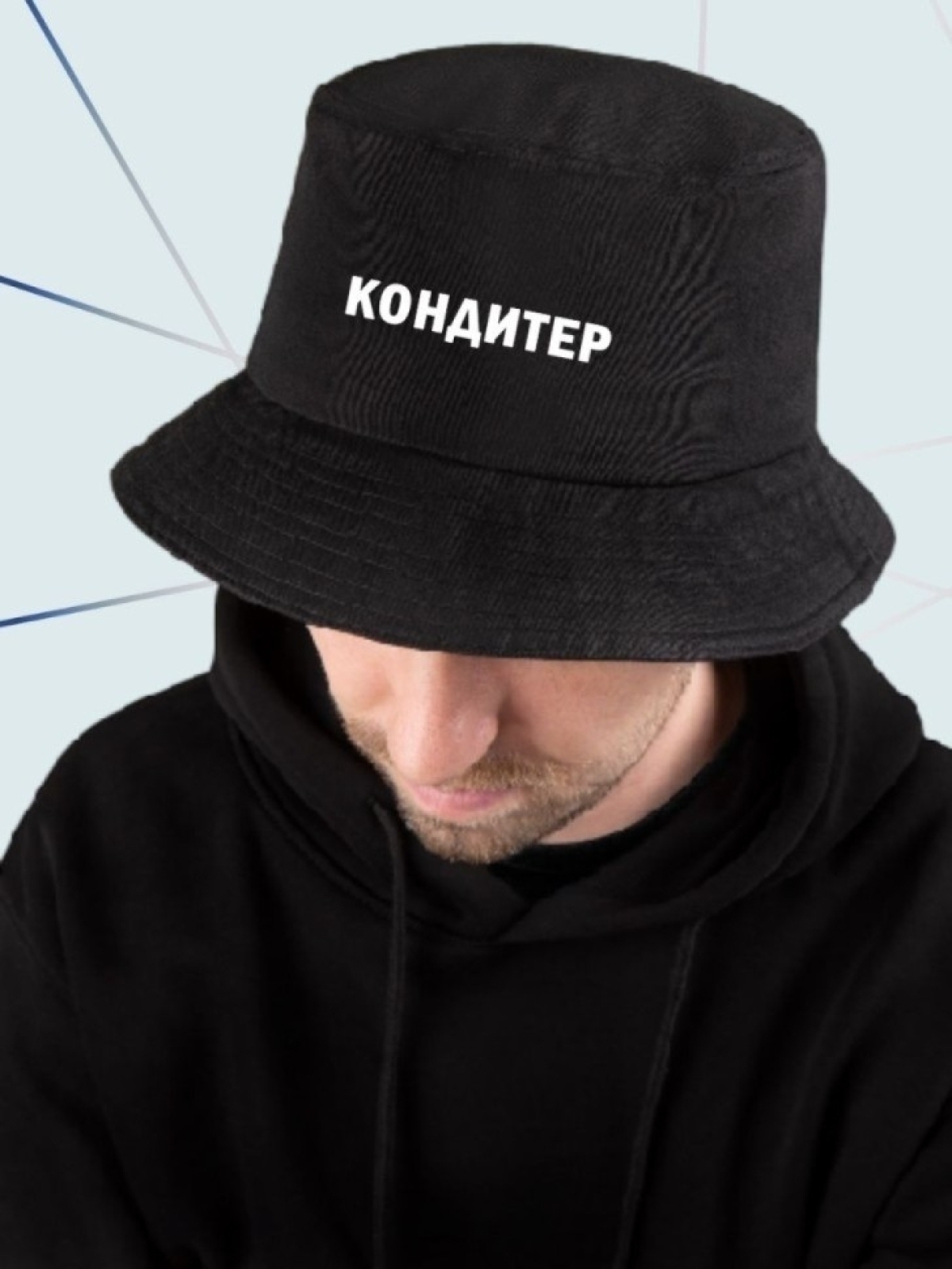 Панама кондитеру в подарок униформа