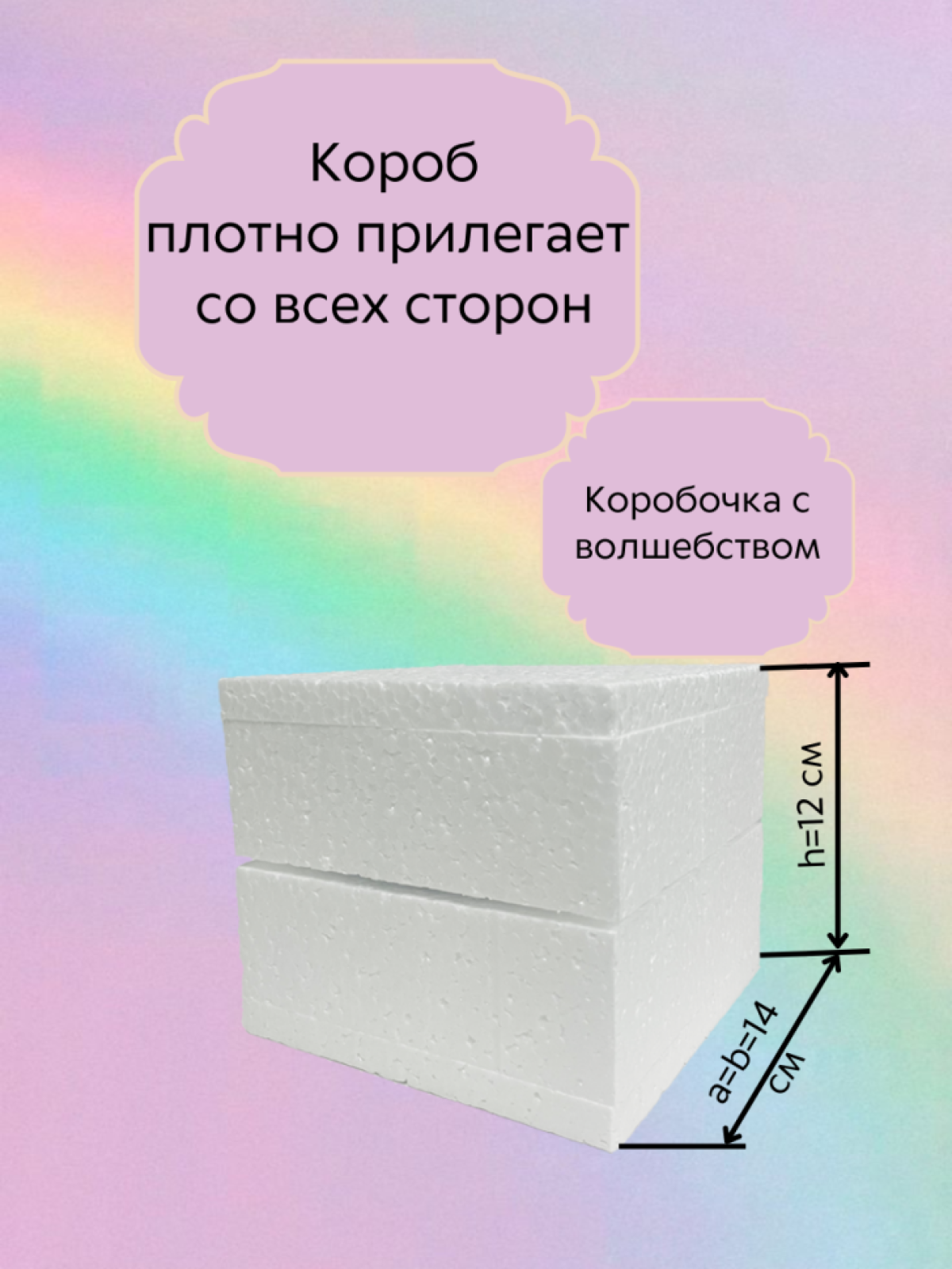 Кружка керамическая для чая и кофе с принтом единорог