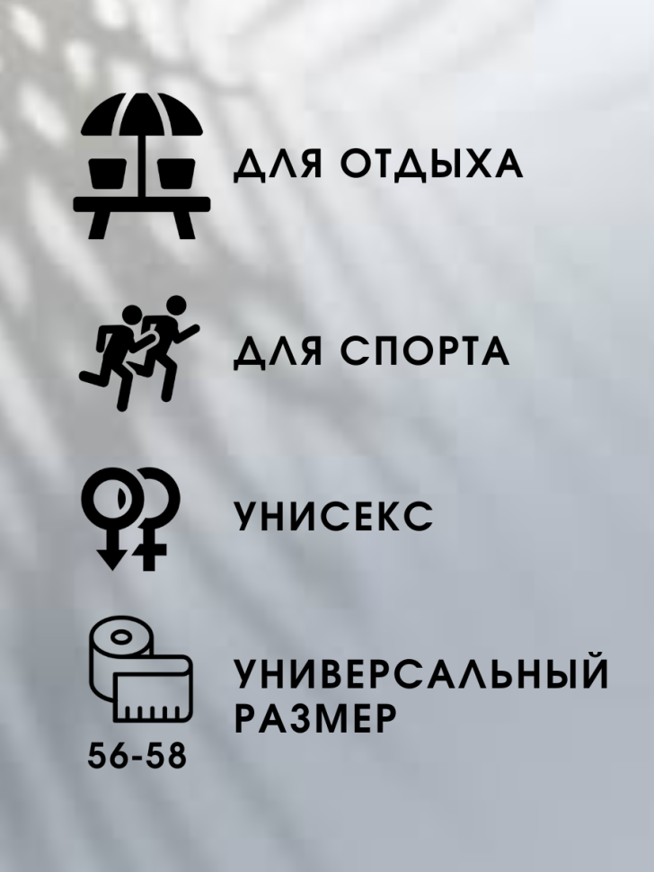Бейсболка базовая с принтом Кот черная унисекс Кепка