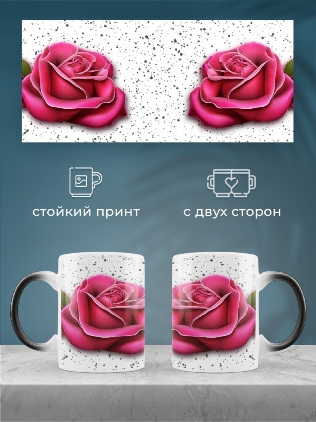 Кружка хамелеон в подарок бабушке