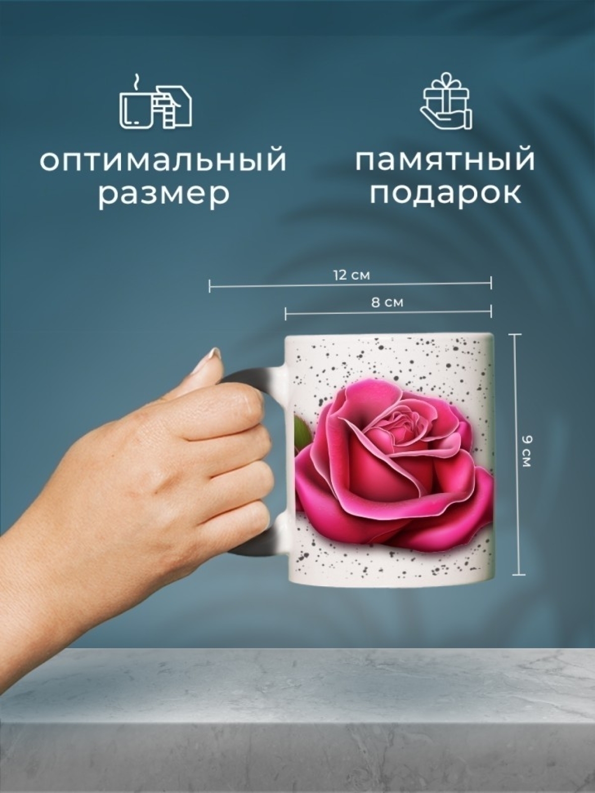 Кружка хамелеон в подарок бабушке