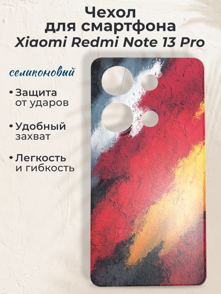 Чехол для смартфона Xiaomi Redmi Note 13 Pro Чехол для смартфона Xiaomi Redmi Note 13 Pro