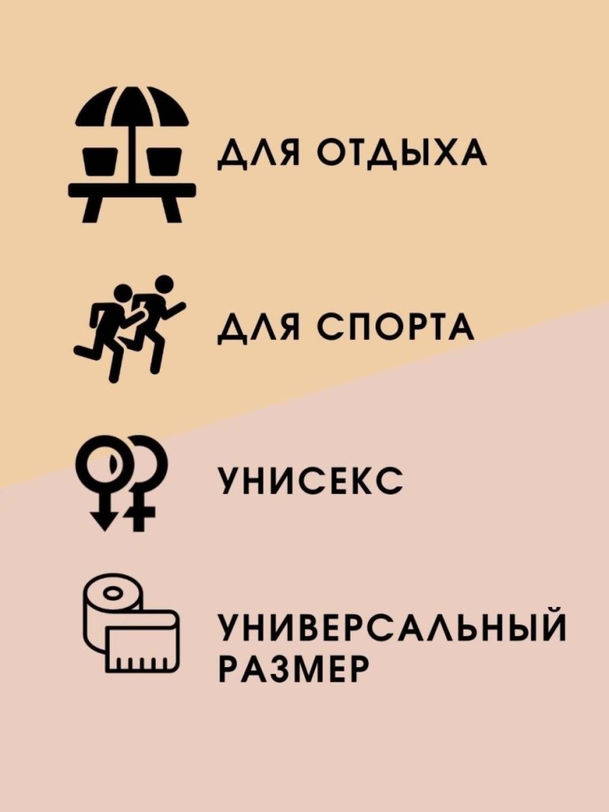 Панама белая Лошадь Панамка на лето