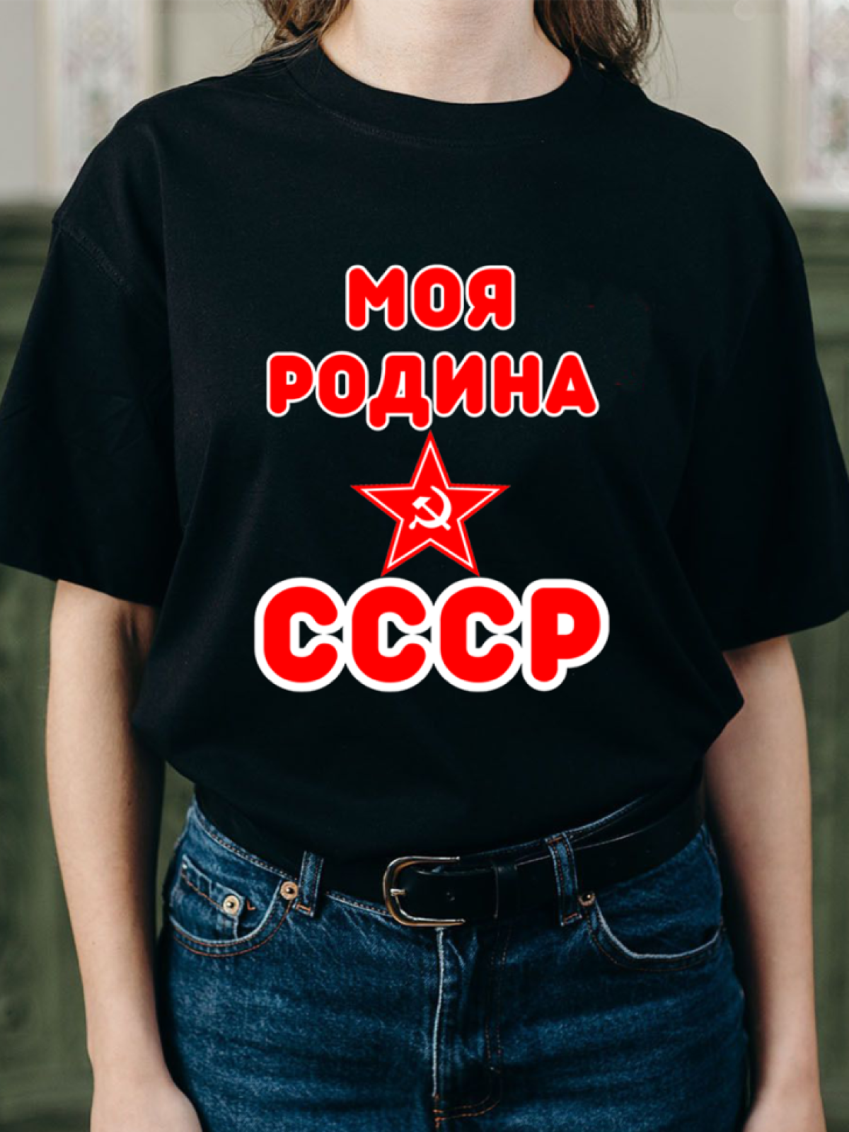 Футболка СССР черная