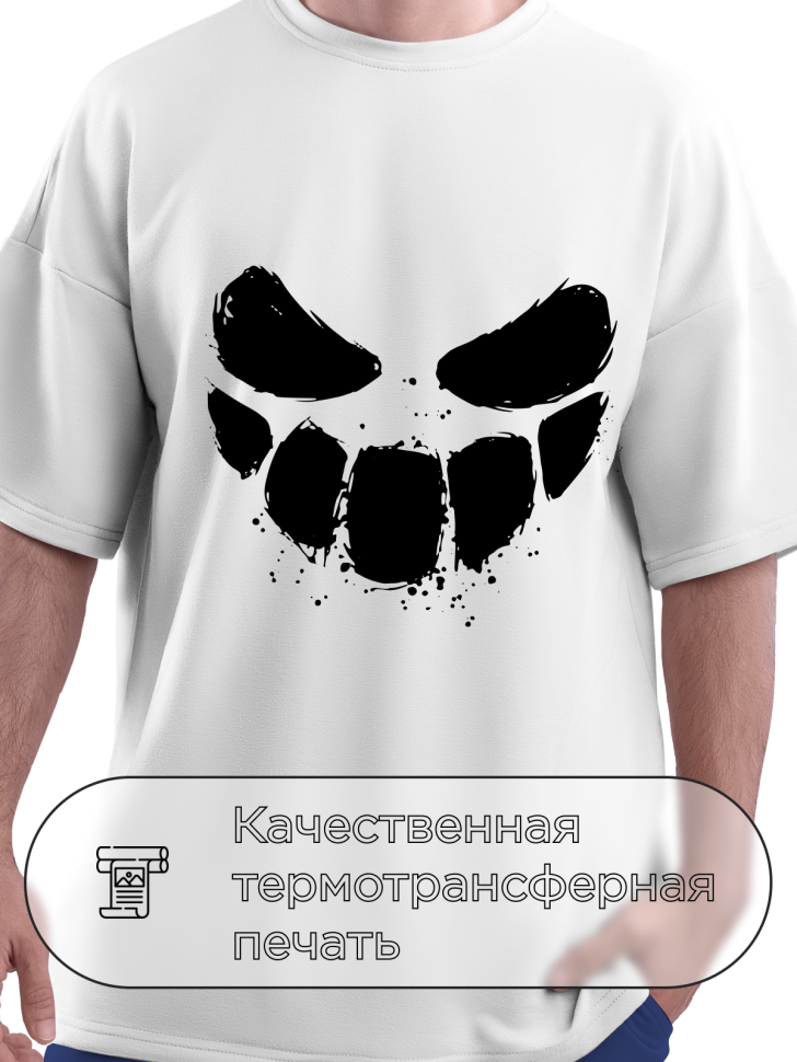 Футболка белая оверсайз Хэллоуин