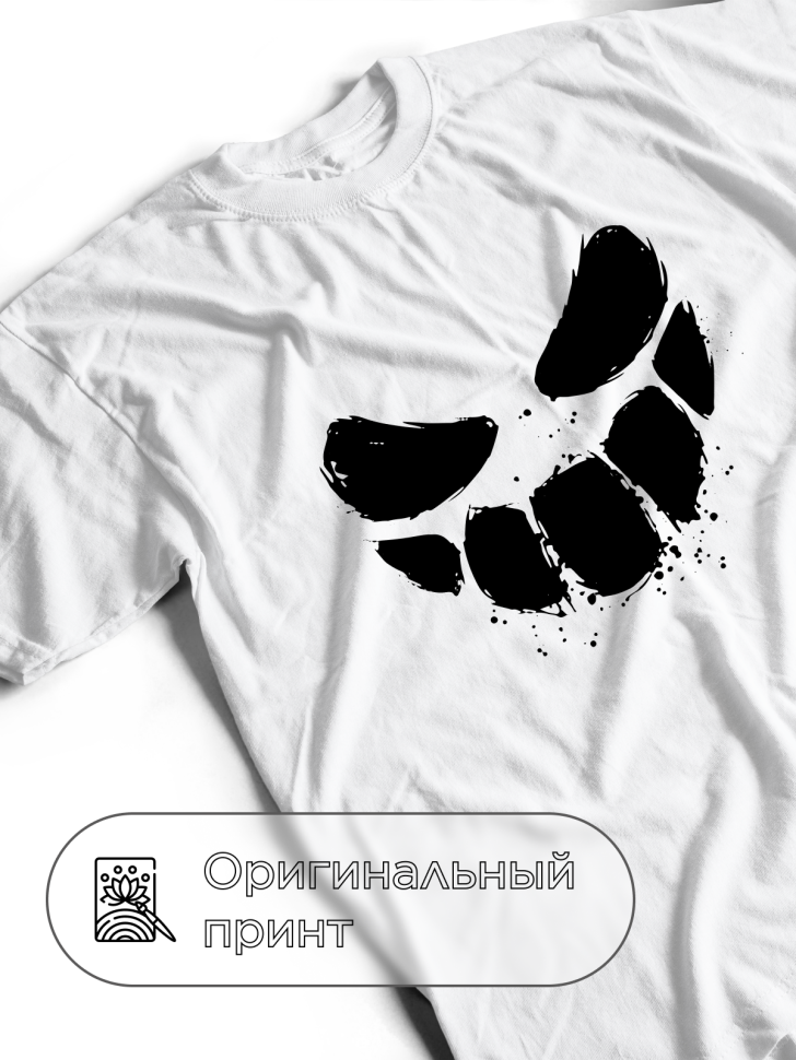 Футболка белая оверсайз Хэллоуин