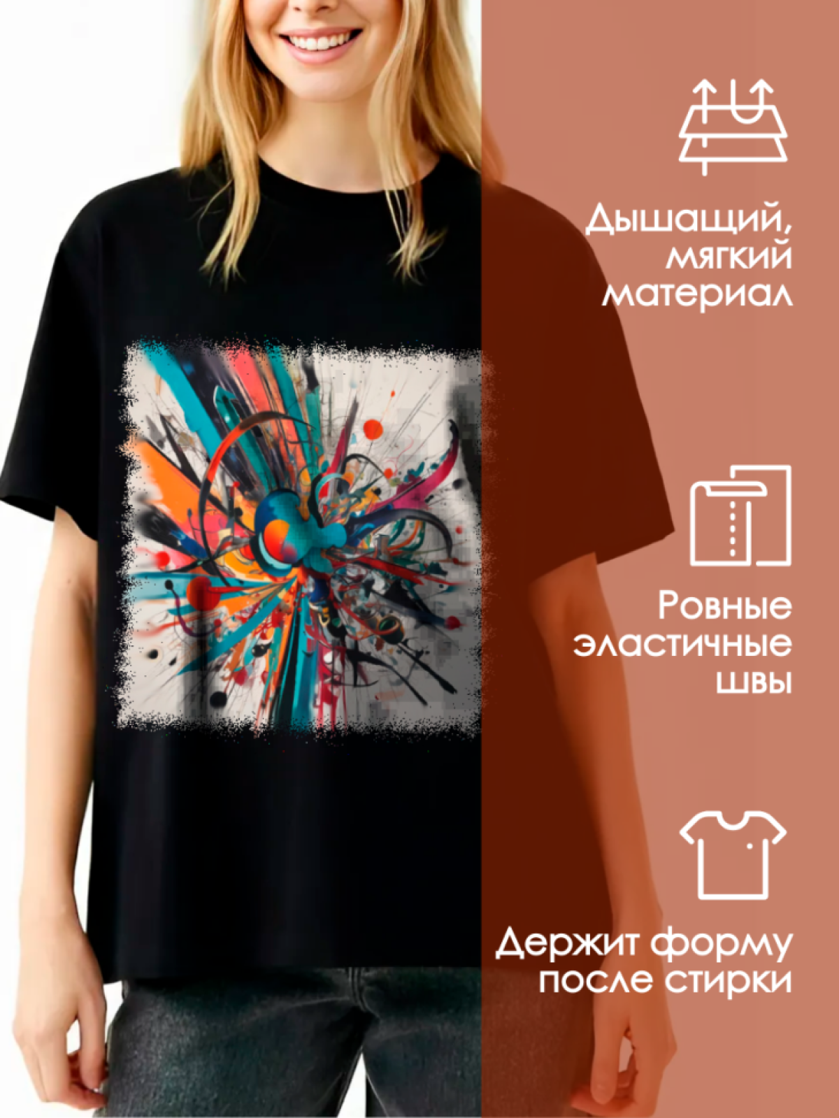 Футболка для спорта женская