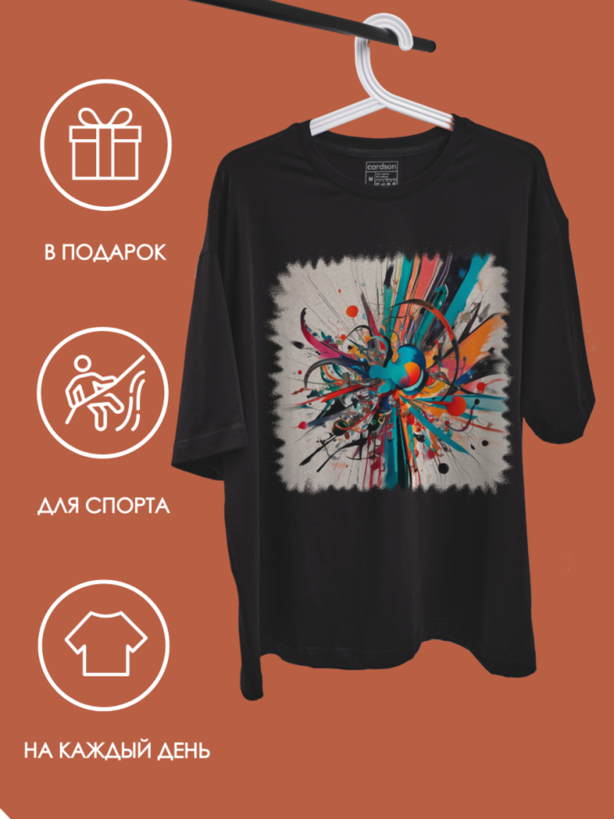 Футболка для спорта женская