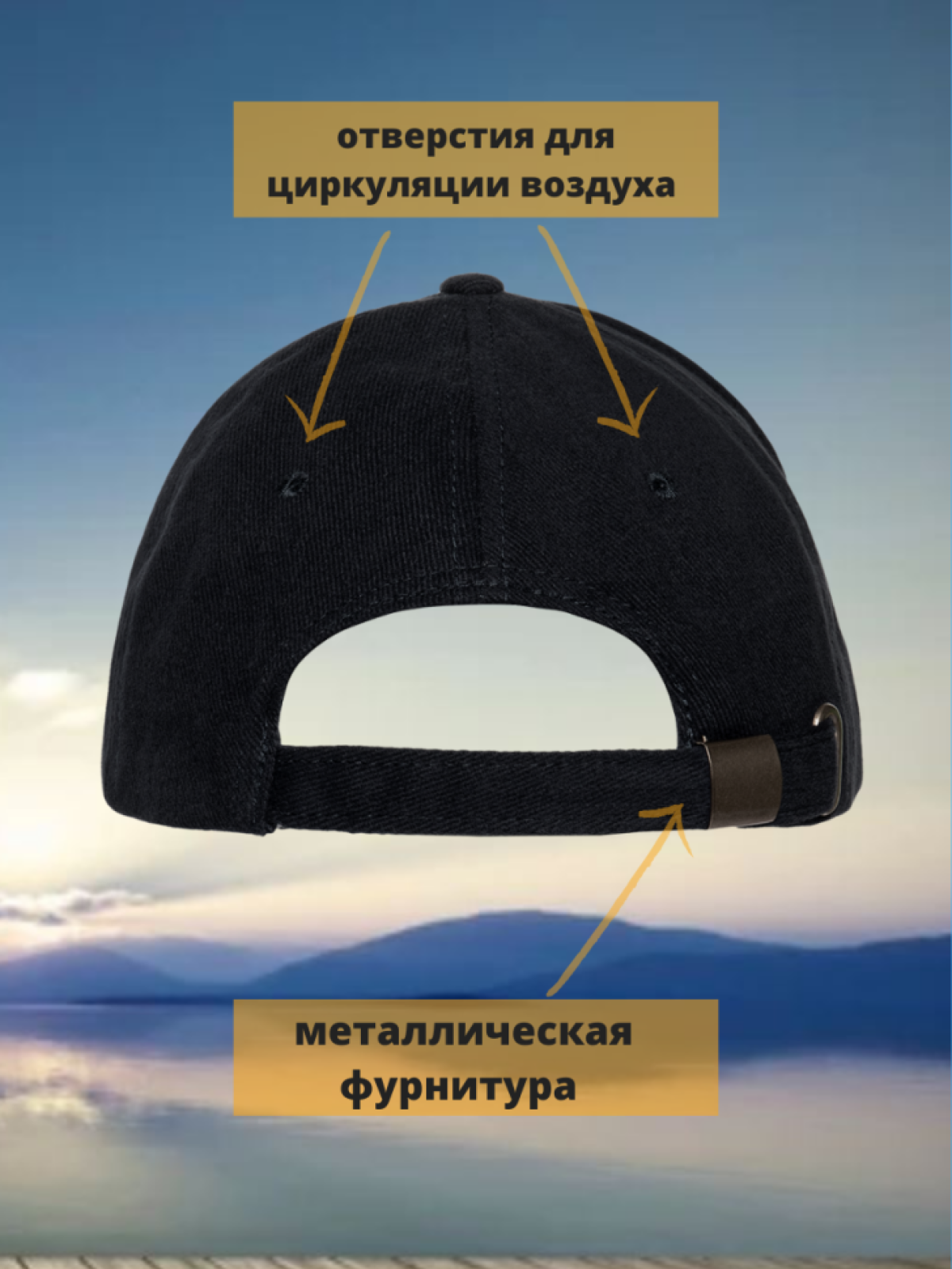 Армейская бейсболка капитана корабля ВМФ моряк матрос северн