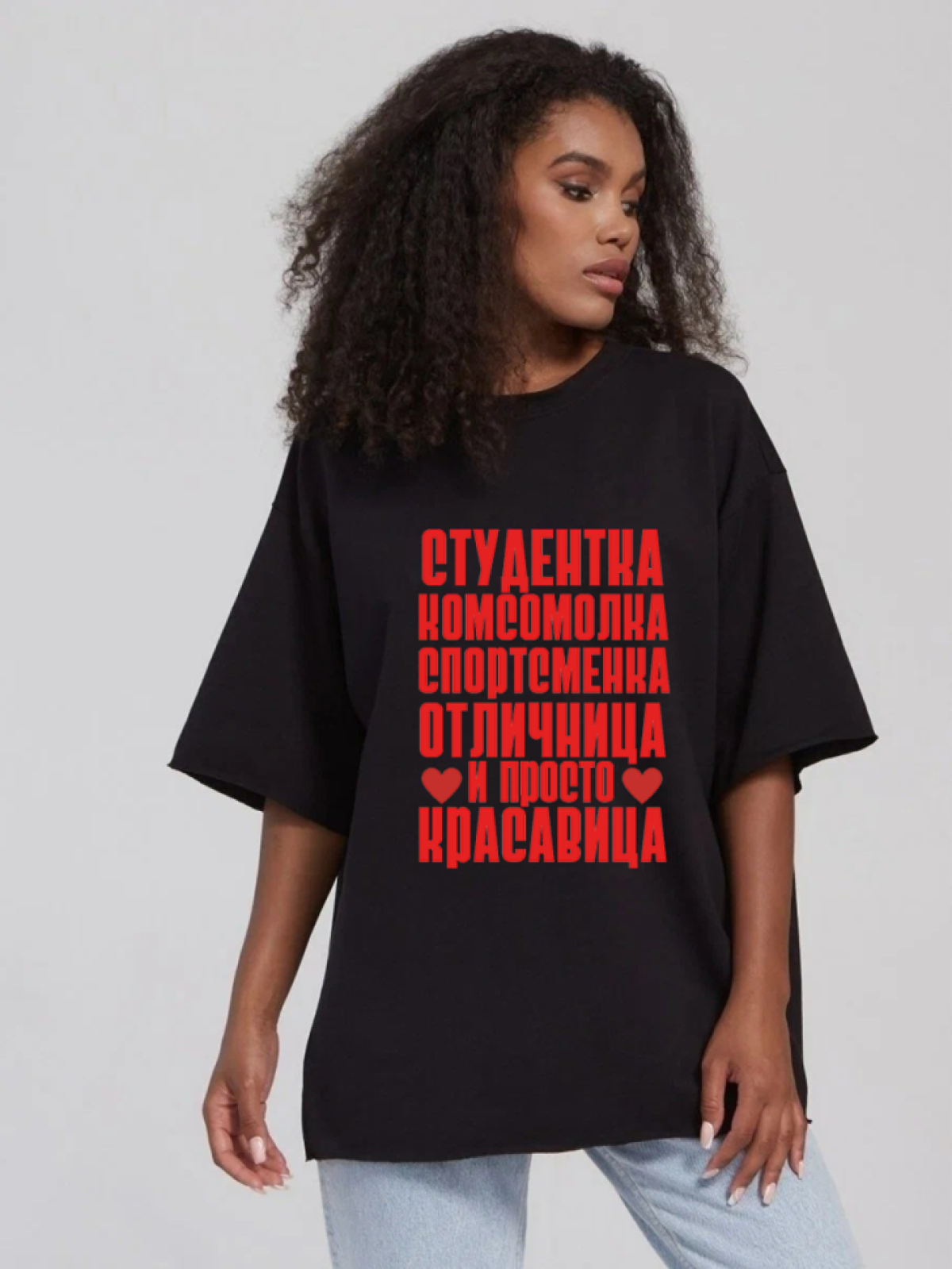 Футболка СССР женская черная