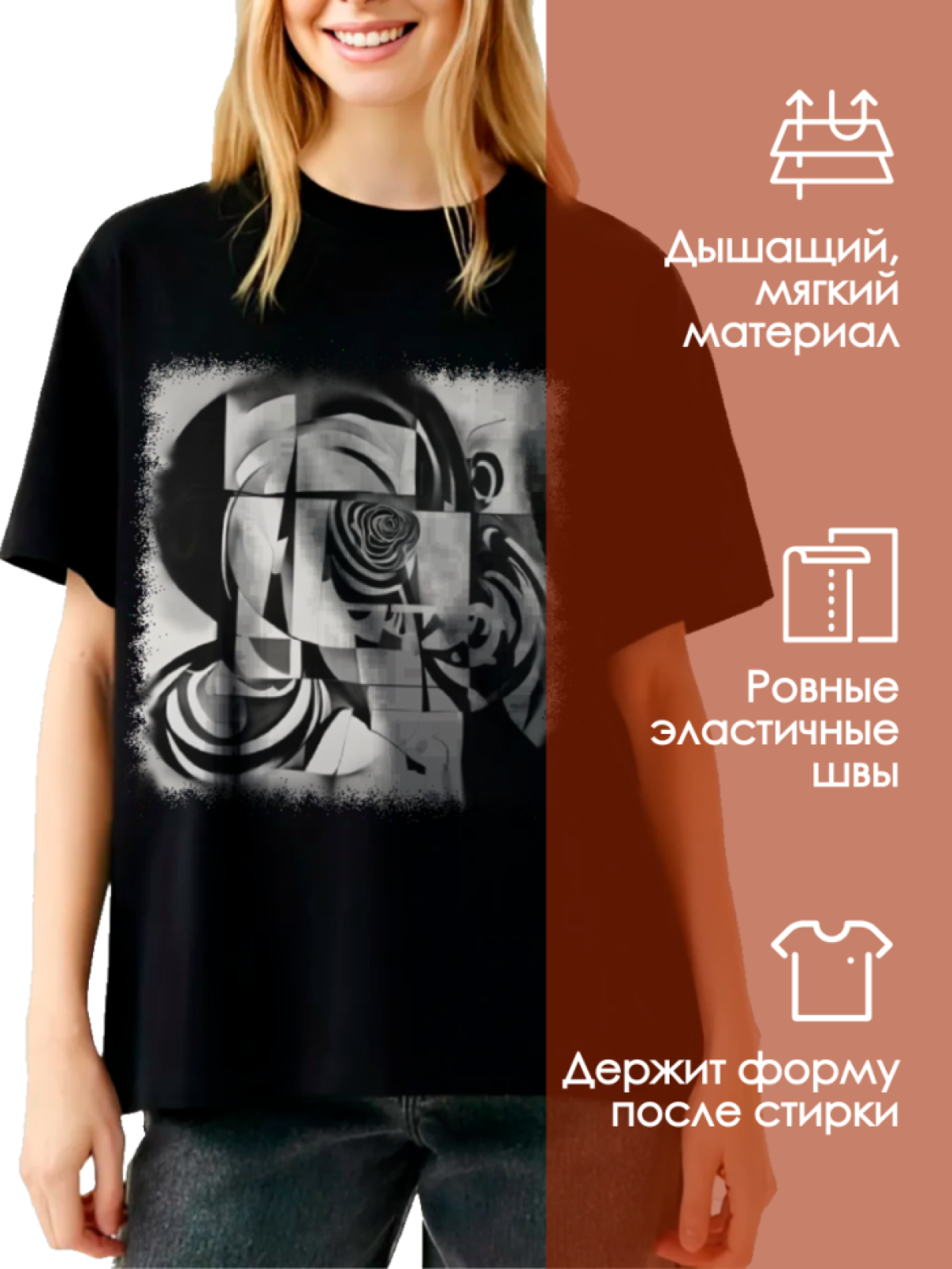 Футболка для фитнеса женская спортивная