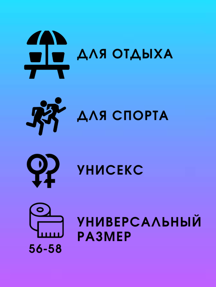 Бейсболка белая Обезьяна