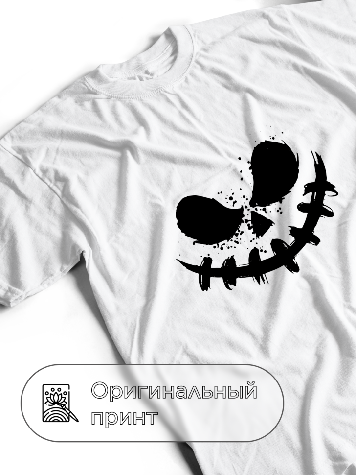 Футболка белая оверсайз Хэллоуин 2