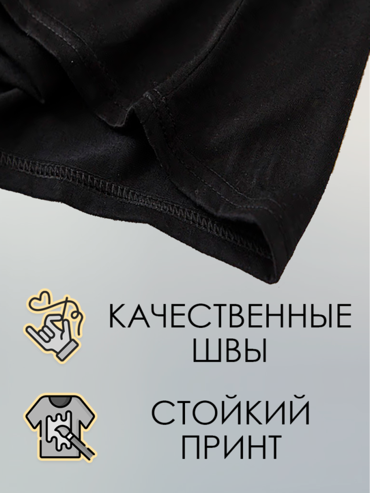 Футболка черная оверсайз с принтом Человек-паук Веном