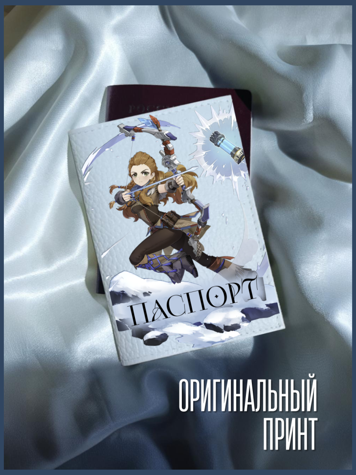 Обложка для паспорта белая с принтом аниме игра