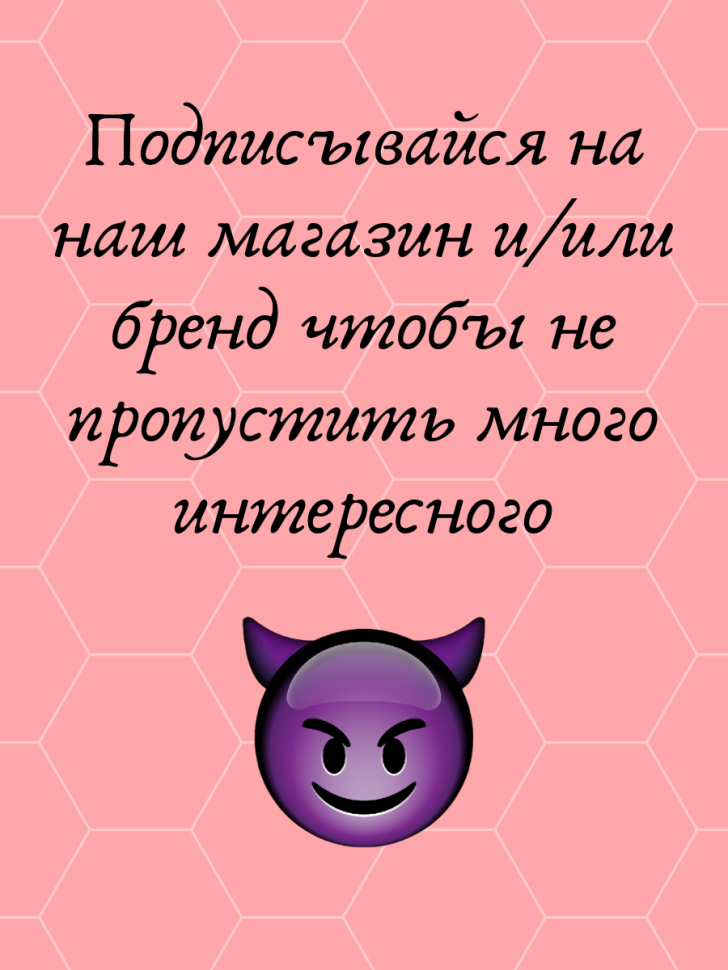 Большая керамическая кружка с приколом Босс мини красная для