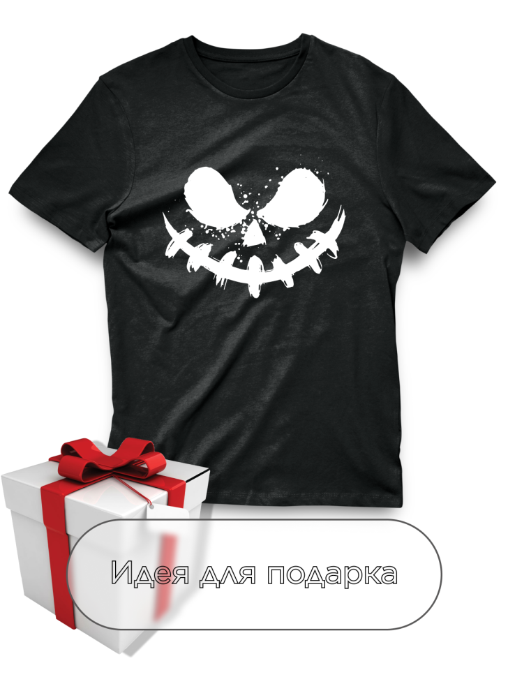 Футболка черная оверсайз Хэллоуин 2