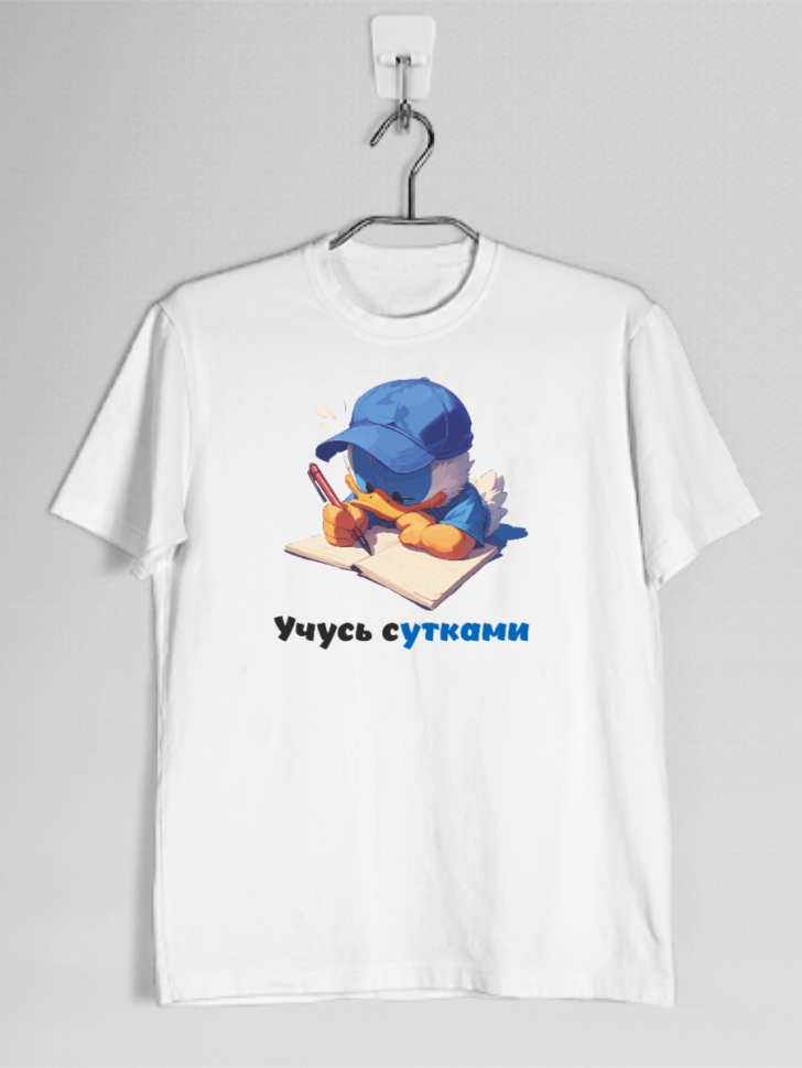 Футболка женская мужская принт с надписью Футболка женская мужская принт с надписью